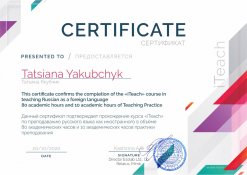Im a certified teacher of Russian as a foreign language. Im a native speaker too. I always combine phonetics, vocabulary and grammar with conversational practice. I use different teaching methods, modern educational programs and media resources on my classes. ... image 1